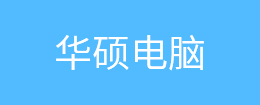 固定式液壓登車(chē)橋